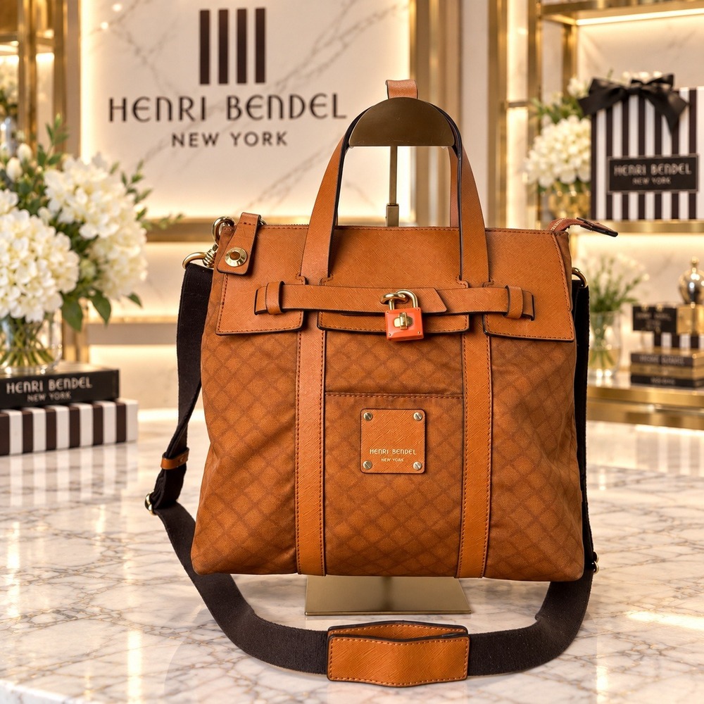Henri Bendel Jetsetter Convertible Backpack Brown Quilted Nylon Leather Bag